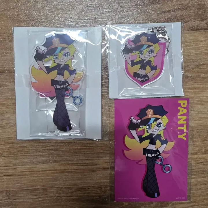 [BUNJANG] Pantsu Gacha Garter Belt American Police Online Kuji Goods Set / 팬스가 팬티 스타킹 가터벨트 아메리칸 폴리스 온라인 쿠지 굿즈 판매