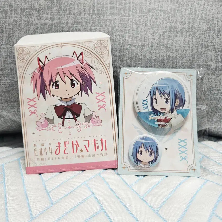 [BUNJANG] Puella Magi Madoka Magica Sayaka Miki Badge / 마법소녀 마도카 마기카 사야카 미키 뱃지 영원한이야기