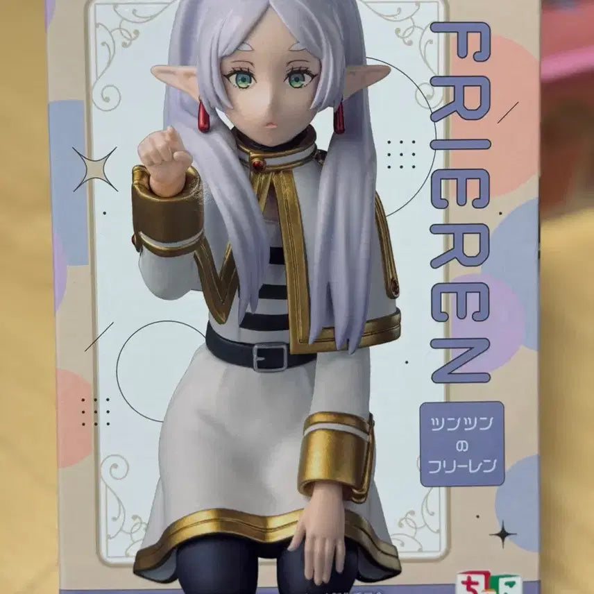 [BUNJANG] Frieren: Beyond Journey&