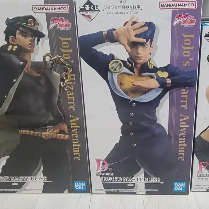 [BUNJANG] JoJo&