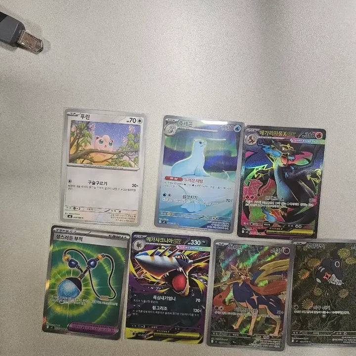 [BUNJANG] Pokemon Card Mega Charizard SR &amp; Various AR Cards / 포켓몬카드 메가리자몽 sr, 각종 ar 판매
