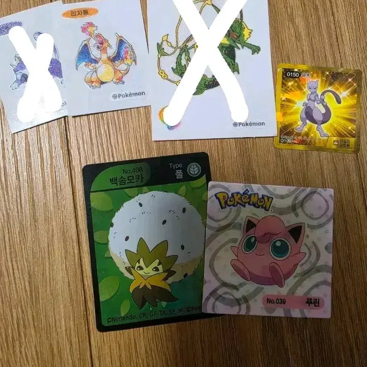 [BUNJANG] Pokemon Halloween 30th Anniversary Charizard Stickers / 포켓몬 띠부씰할로윈, 30주년 리자몽