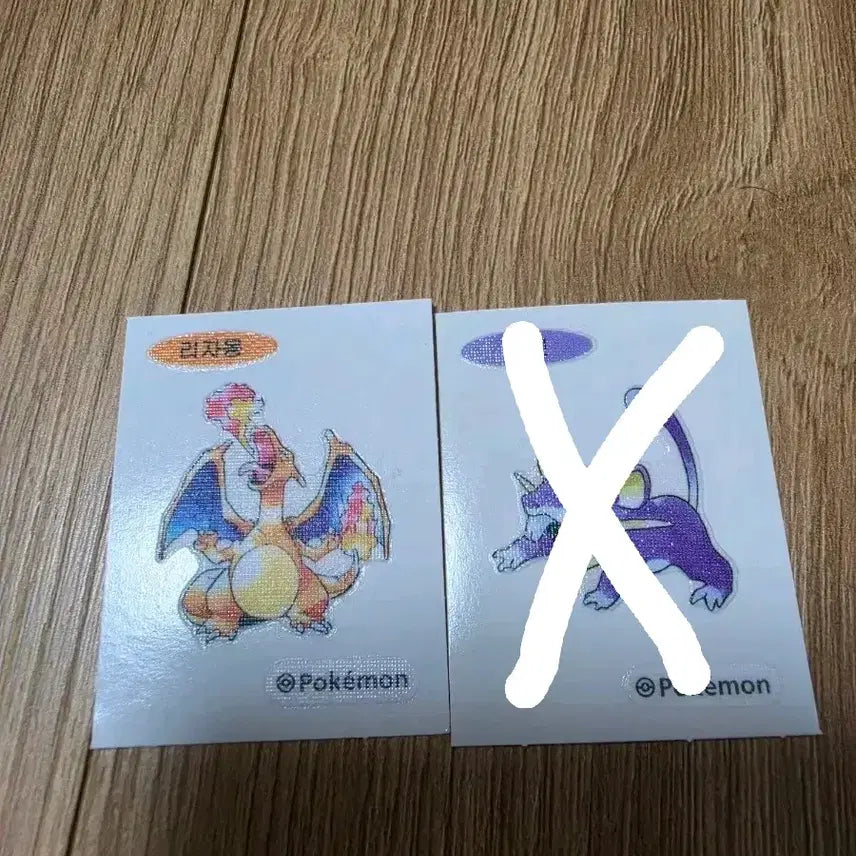 [BUNJANG] Pokemon Halloween 30th Anniversary Charizard Stickers / 포켓몬 띠부씰할로윈, 30주년 리자몽