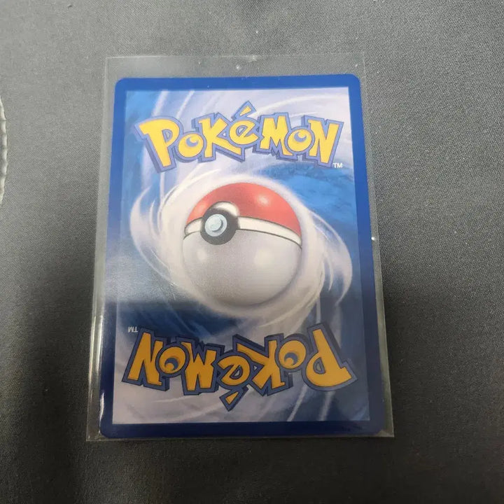 [BUNJANG] Mega Charizard X SAR Trading Card / 메가리자몽X sar 팝니다