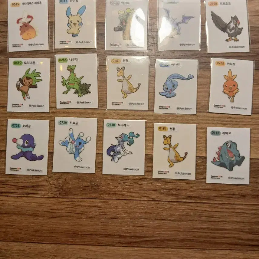 [BUNJANG] Pokemon Sticker Collection / 포켓몬 띠부실