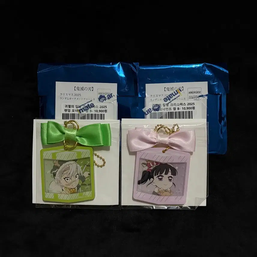 [BUNJANG] Demon Slayer 2025 Christmas Ornament Charm Bundle (Sanemi, Kanao) / 귀멸의 칼날 2025 크리스마스 오너먼트 챰 B(사네미,카나오)