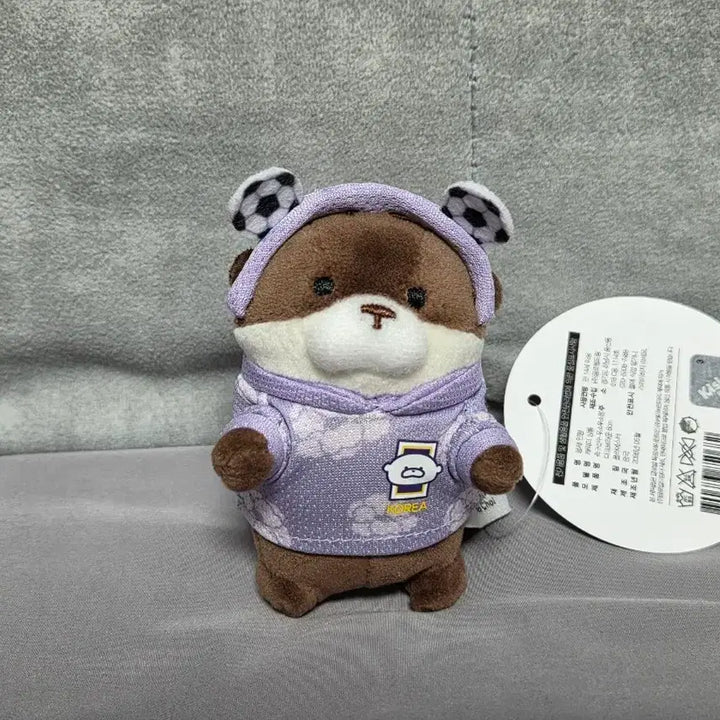 [BUNJANG] Soccer Player "Usouso-chan" Dark Brown 8cm Plush Doll / 축구선수 우소우소짱 다크브라운 8cm
