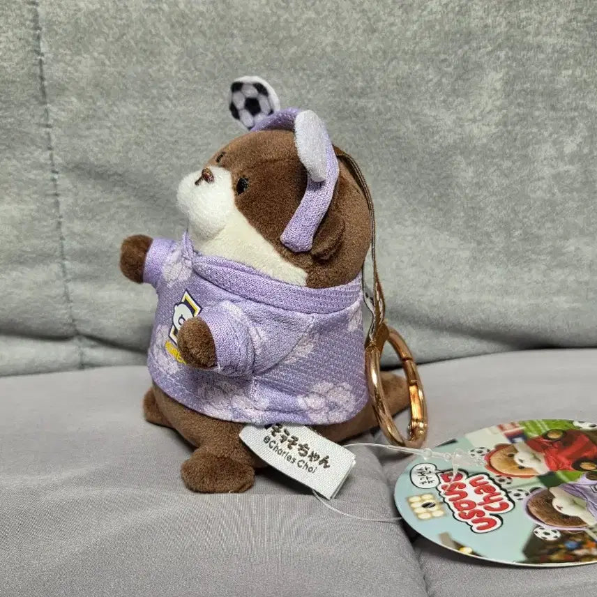 [BUNJANG] Soccer Player "Usouso-chan" Dark Brown 8cm Plush Doll / 축구선수 우소우소짱 다크브라운 8cm