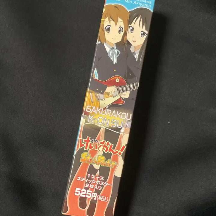 [BUNJANG] K-ON Stick Poster Set (2 pcs) / 케이온 스틱 포스터 2장 미개봉