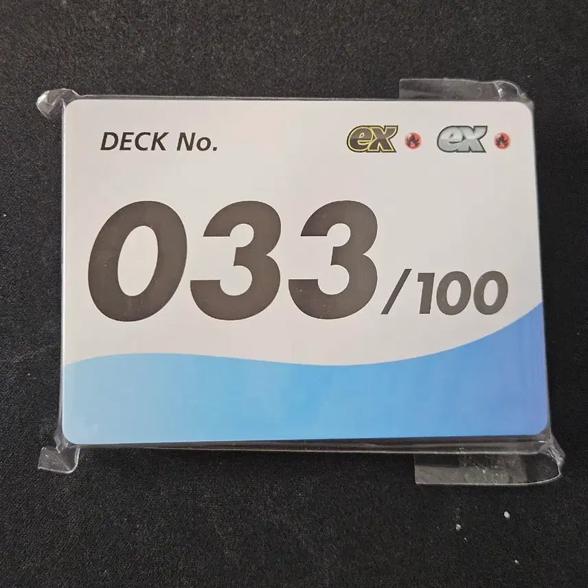 [BUNJANG] Mega Yeomuwang Deck / 100덱 033번 메가염무왕