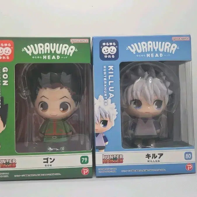 [BUNJANG] Hunter x Hunter Yura Yura Gon &amp; Killua Figure Bundle (Sealed) / 헌터헌터 유라유라 곤 키르아 (미개봉,일괄)