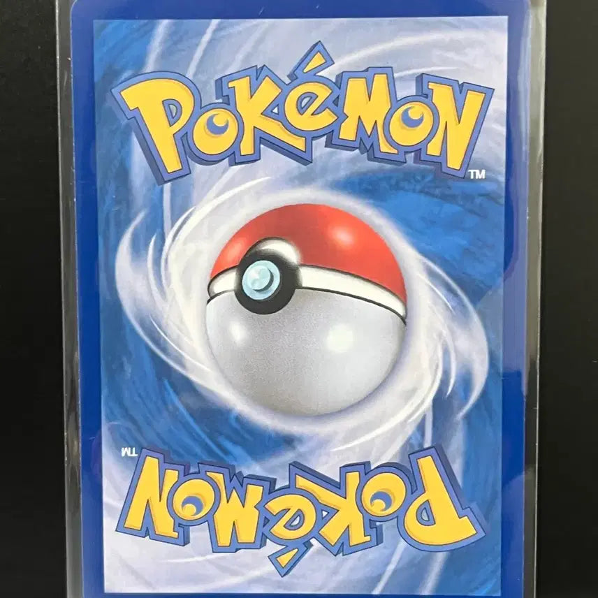 [BUNJANG] Tool Scrapper SR (Item, Decks) Pokemon Card / 툴스크래퍼 sr 1(아이템, 덱소스) 포켓몬 카드