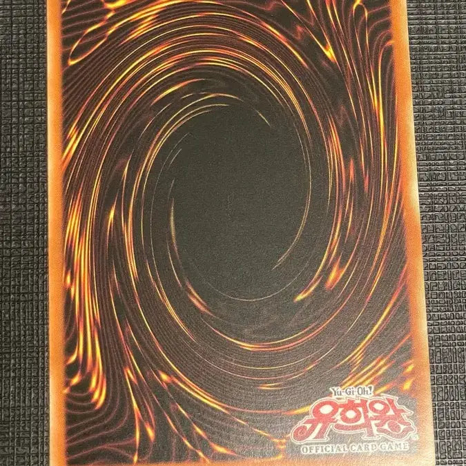 [BUNJANG] Yu-Gi-Oh! Star Token Normal / 유희왕 유성 토큰 노멀