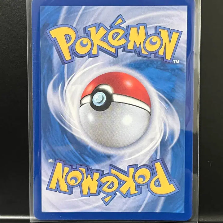 [BUNJANG] Greninja AR Pokémon Card / 개구마르 ar (닌자스피너) 포켓몬 카드