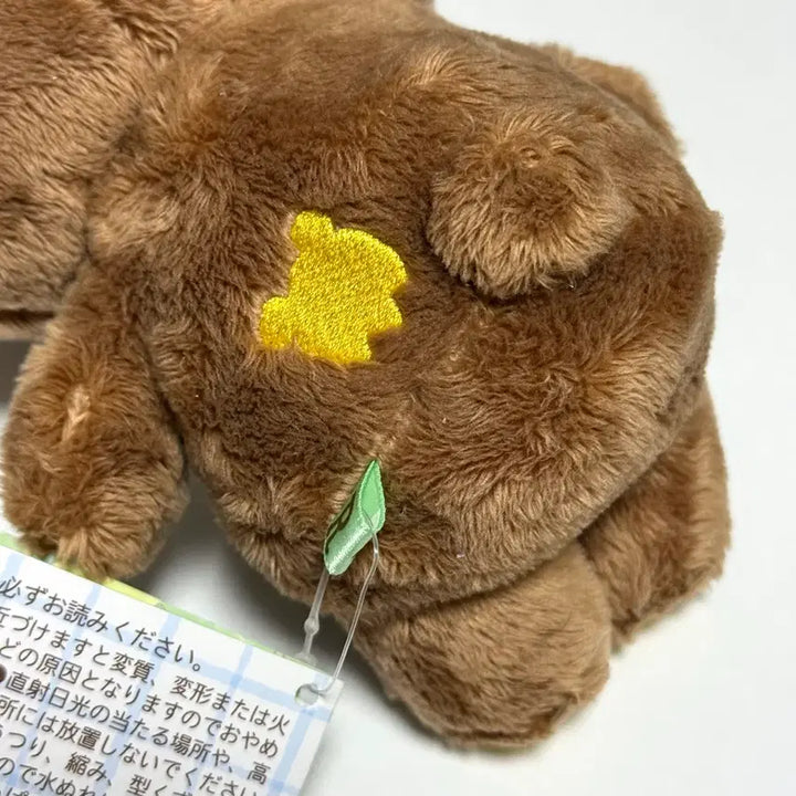 [BUNJANG] Rilakkuma Kogumata Plush / 리락쿠마 코구마 인형