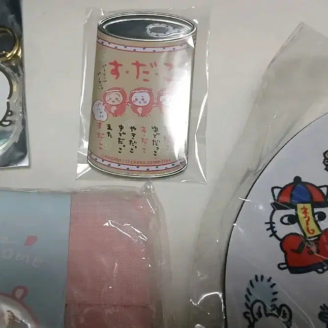 [BUNJANG] Nagano Market Picnic Bag, Mousepad, Keychain &amp; Badge Set / 나가노 마켓 키링 / 마우스패드 / 특전 피크닉 백 / 뱃지 세트 일괄