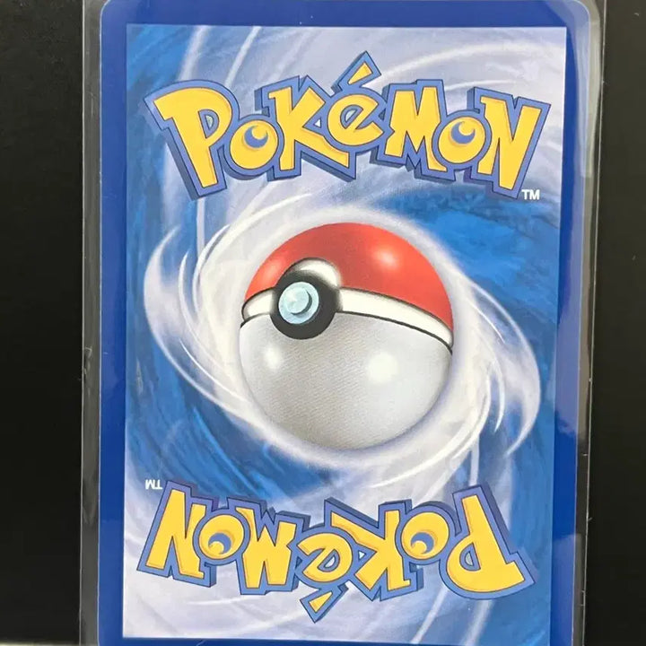 [BUNJANG] Claydol AR 2 (Ninjask) Pokemon Card / 점토도리 ar 2(닌자스피너) 포켓몬 카드