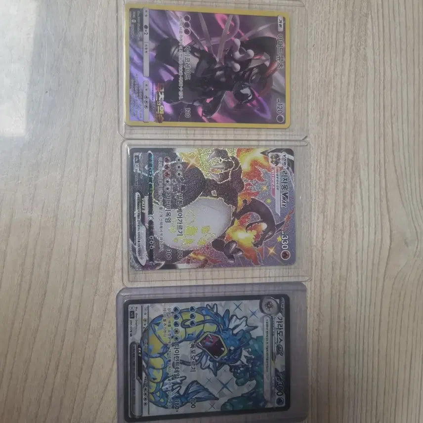 [BUNJANG] Charizard, Armored Mewtwo, Gyarados Bundle Set / 리자몽 아머드 뮤츠 갸라도스 일괄 판매