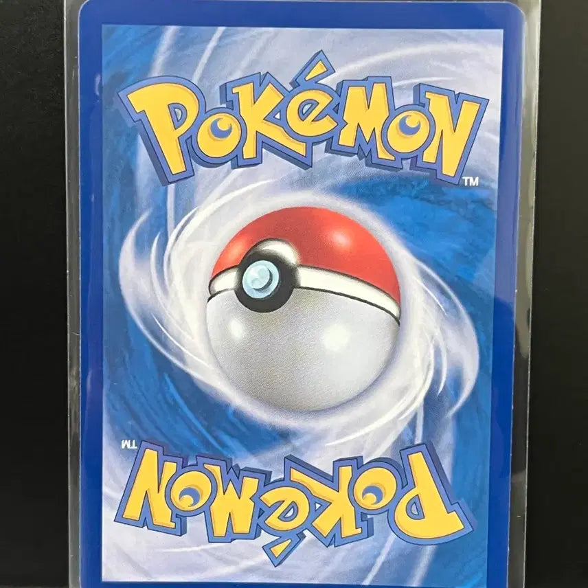 [BUNJANG] Pokemon Card Kentauros AR (Ninja Spinner) / 켄타로스 ar (닌자스피너) 포켓몬 카드