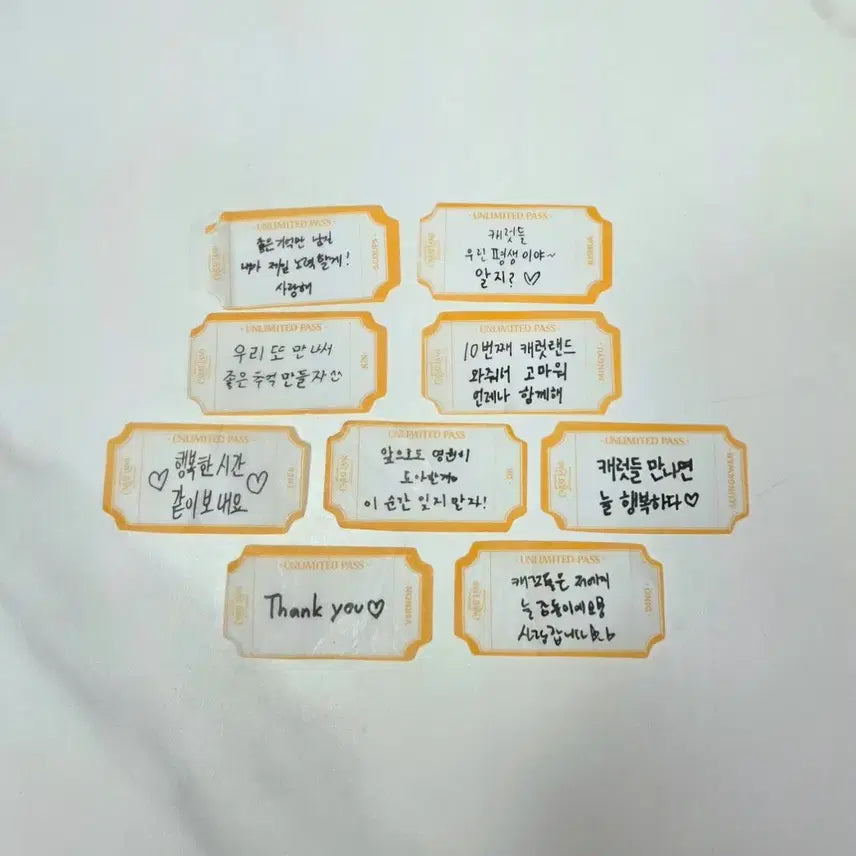 [BUNJANG] Caratland Confetti 9-Member Set Photocard / 캐럿랜드 컨페티 9명 세트