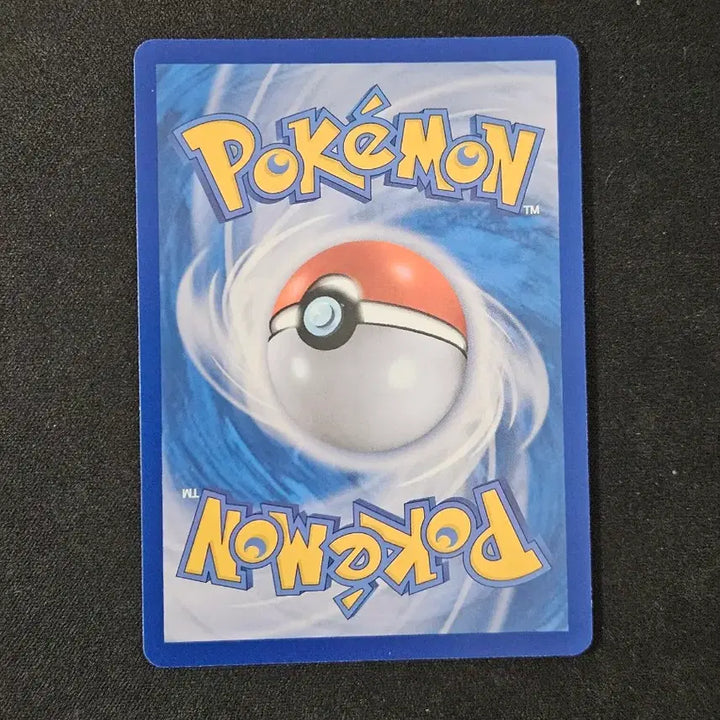 [BUNJANG] Marnie AR Pokemon Card (100 Card Deck) / 100덱 마릴 ar 포켓몬카드