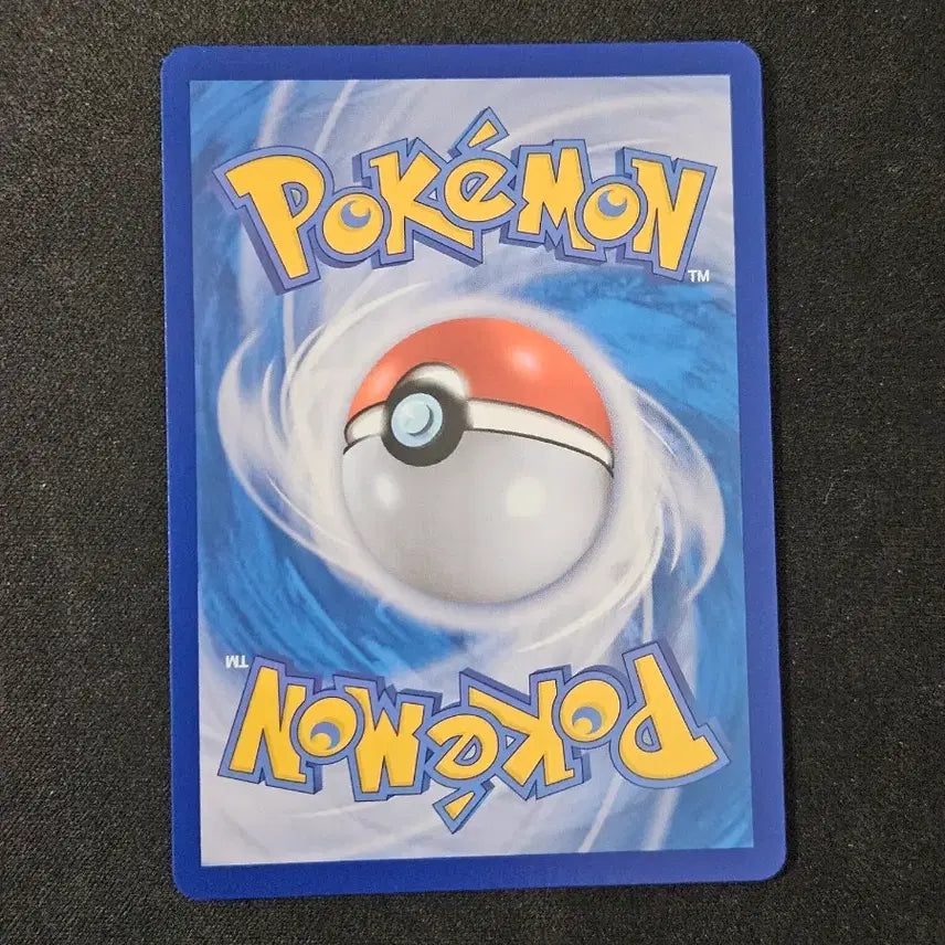 [BUNJANG] Pokémon Card Pikachu Deck (2 Cards) Bundle Set / 100덱 피카츄 2장 일괄 포켓몬카드
