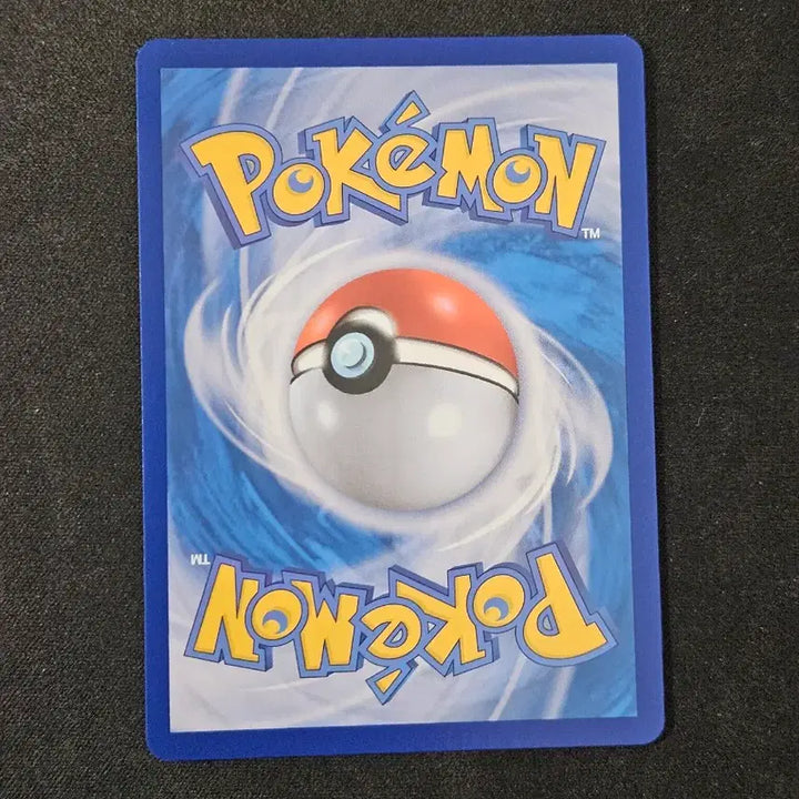 [BUNJANG] Pokémon Card Pikachu Deck (2 Cards) Bundle Set / 100덱 피카츄 2장 일괄 포켓몬카드