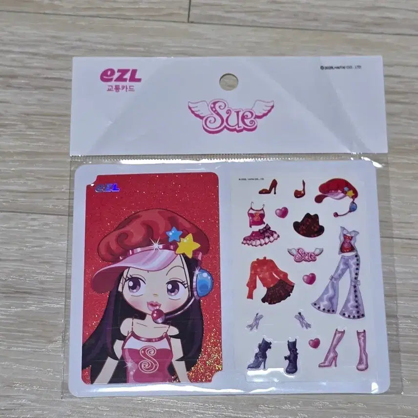 [BUNJANG] Avatarstar Shu Traffic Card (Sealed) / 미개봉 새상품 아바타스타 슈 교통카드