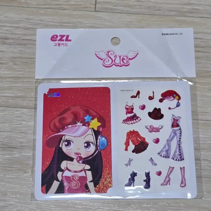 [BUNJANG] Avatarstar Shu Traffic Card (Sealed) / 미개봉 새상품 아바타스타 슈 교통카드