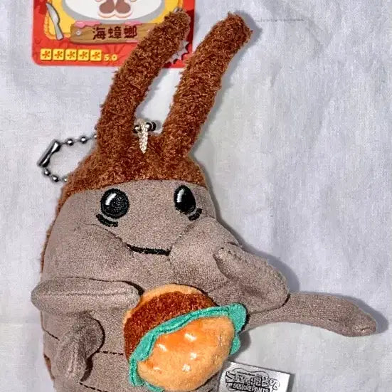 [BUNJANG] Bikini City Cockroach Hamburger Plush Toy / 비키니시티 바퀴벌레 단순개봉