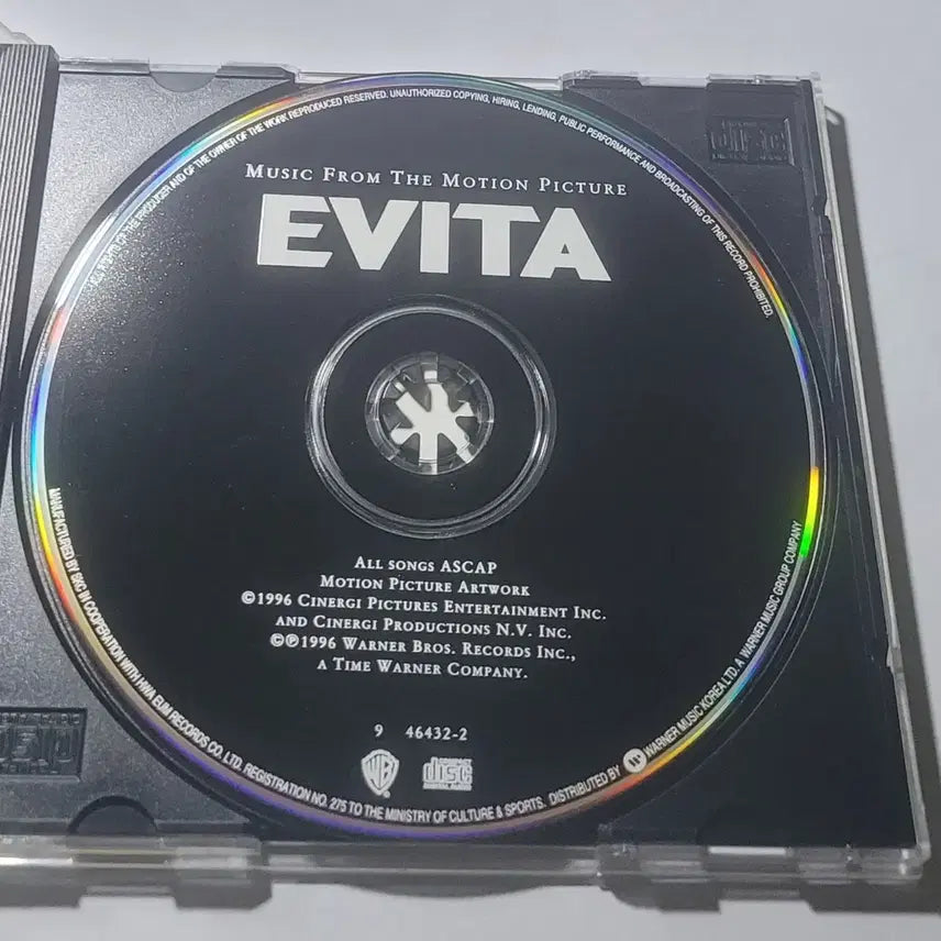 [BUNJANG] Evita Musical Film Soundtrack Album / [CD] 마돈나 madonna - 에비타 Evita OST 수입반