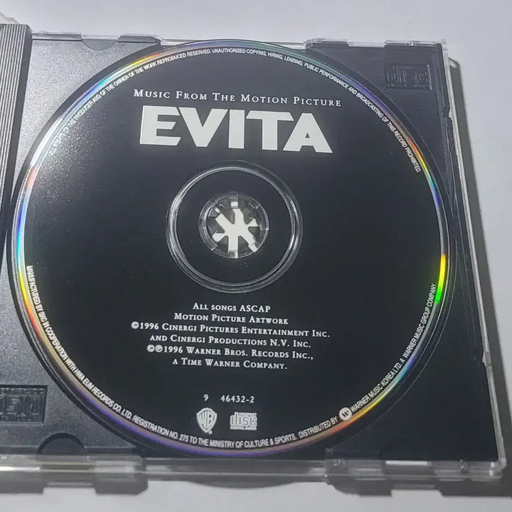 [BUNJANG] Evita Musical Film Soundtrack Album / [CD] 마돈나 madonna - 에비타 Evita OST 수입반