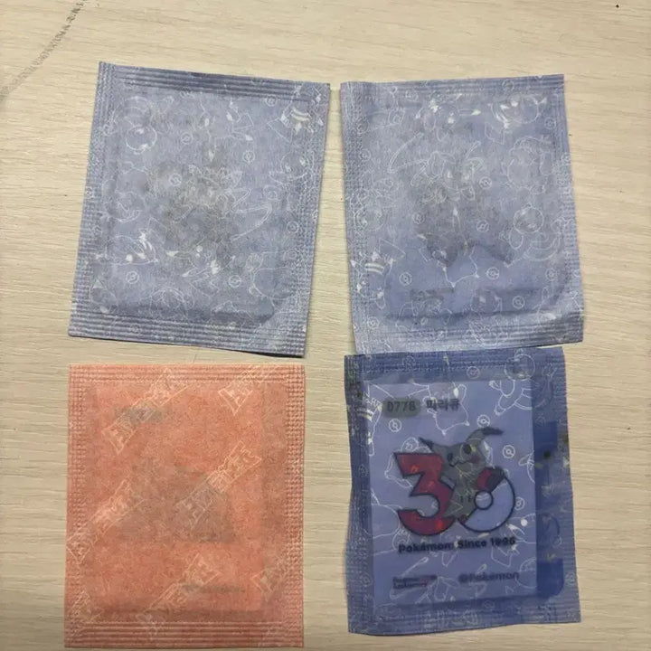 [BUNJANG] Pokemon Sticker Bundle Set (Sealed) / 포켓몬 띠부씰 미개봉 일괄