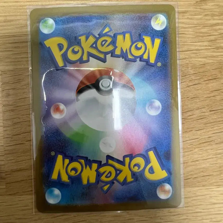 [BUNJANG] Pokemon Card Japanese Mega Gengar EX / 포켓몬카드 일판 매가팬텀ma  판매