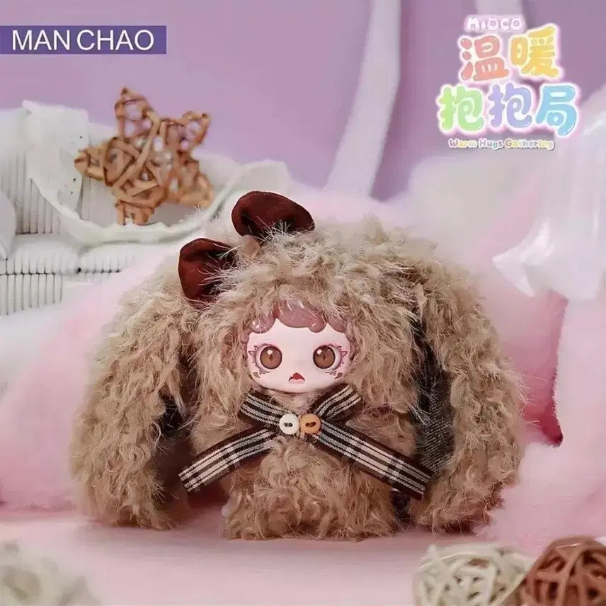 [BUNJANG] Mioko "Warm Hug" Plush Doll (Sealed) / (미개봉) 미오코 따뜻한 포옹