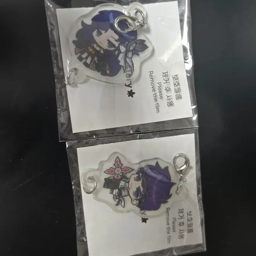 [BUNJANG] MapleStory Gacha Acrylic Charm Keychain / 메이플 줄줄이 키링 메이플스토리 가챠 아크릴 참 롯데월드