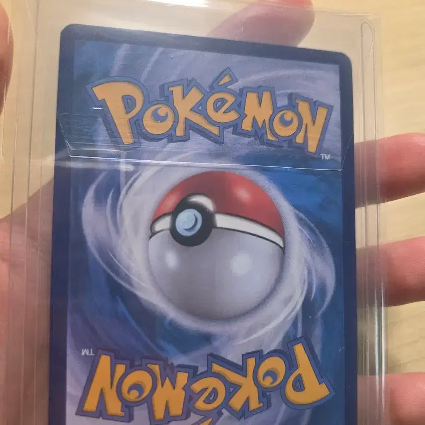 [BUNJANG] Garchomp SAR Pokémon Card / 포켓몬카드 한카리아스 sar