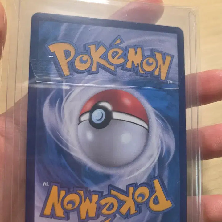 [BUNJANG] Garchomp SAR Pokémon Card / 포켓몬카드 한카리아스 sar