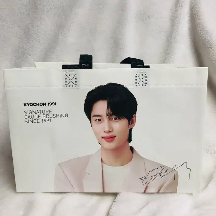 [BUNJANG] Byun Woo Seok Kyochon Chicken Taurine Bag (B) / 교촌치킨 변우석 타우린백 (B)