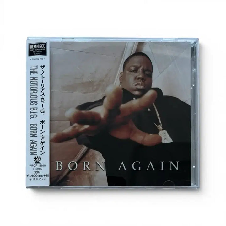 [BUNJANG] The Notorious B.I.G. Born Again CD / Notorious B.I.G. - Born Again CD 일판
