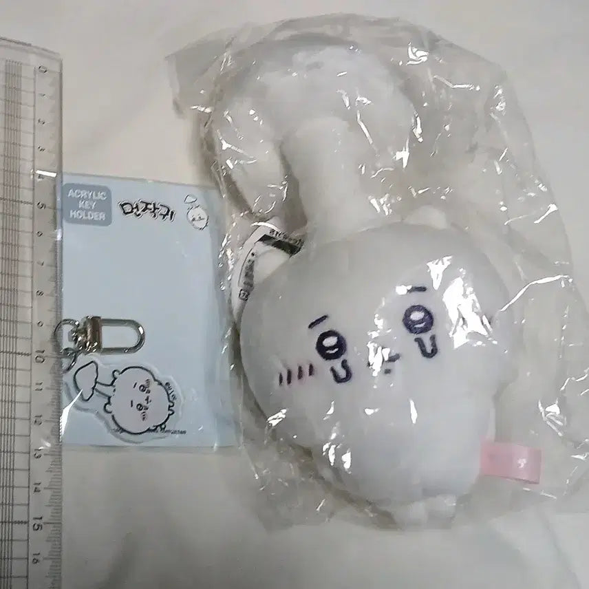 [BUNJANG] Chiikawa Parasitic Mushroom Mascot Plush &amp; Acrylic Keychain Bundle / (미사용) 먼작귀 치이카와 기생버섯 마스코트 인형 &amp; 아크릴 키링 일괄