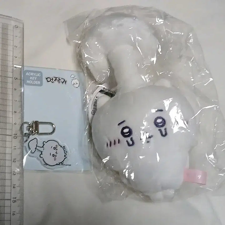 [BUNJANG] Chiikawa Parasitic Mushroom Mascot Plush &amp; Acrylic Keychain Bundle / (미사용) 먼작귀 치이카와 기생버섯 마스코트 인형 &amp; 아크릴 키링 일괄