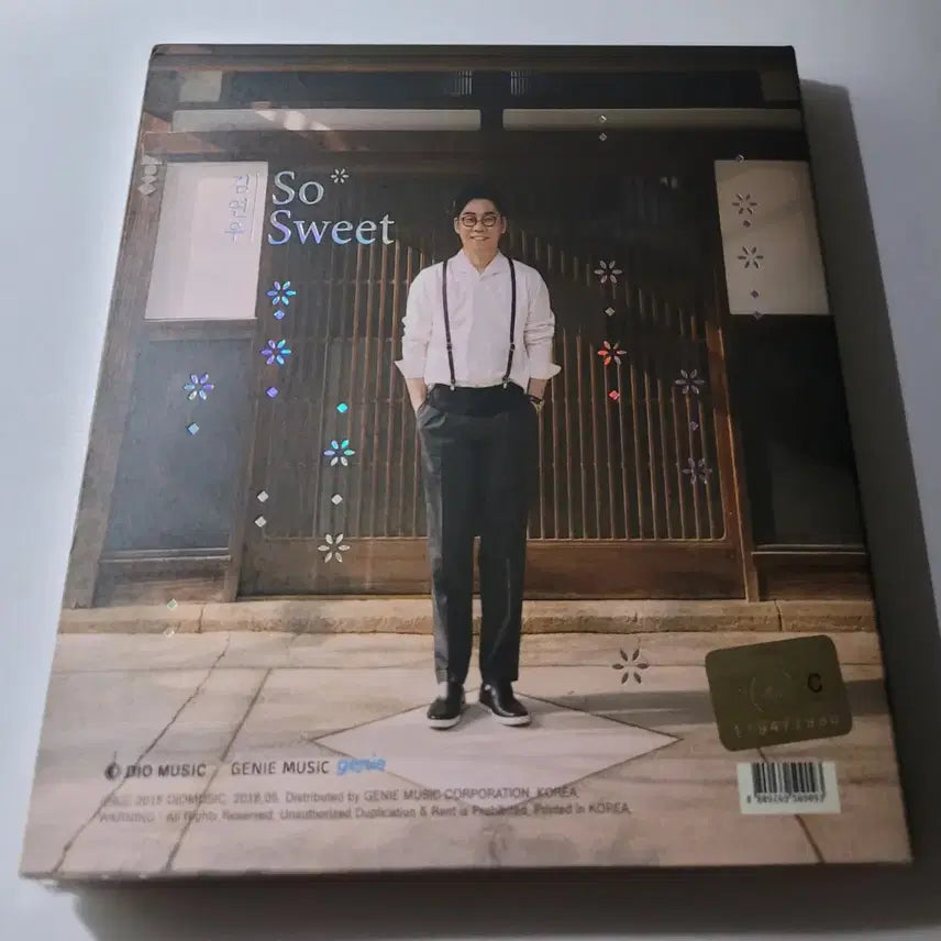 [BUNJANG] Kim Yeon Woo 1st Album &