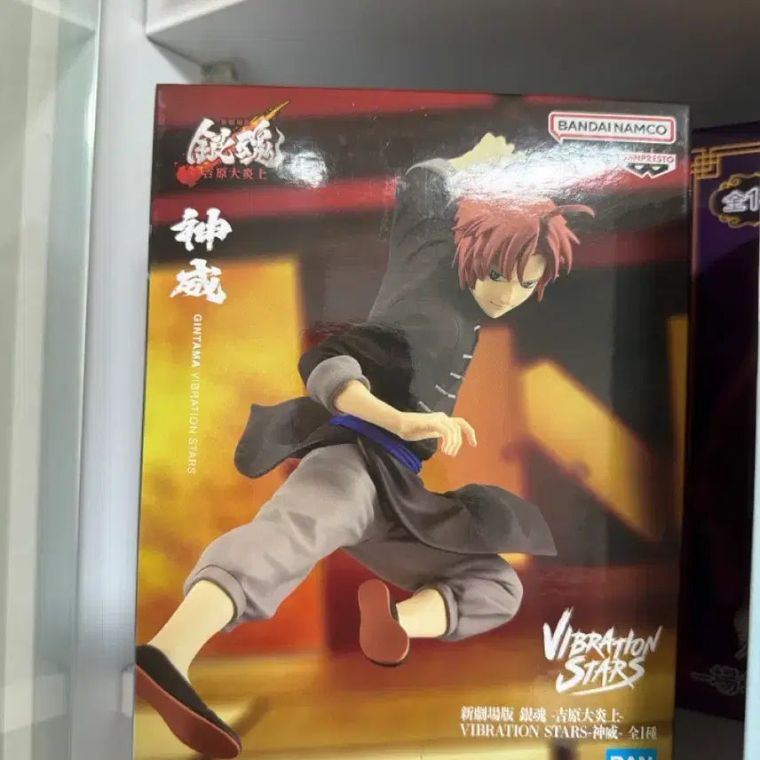 [BUNJANG] Gintama Kamui Vibration Stars Figure / 은혼 카무이 바이브레이션 피규어