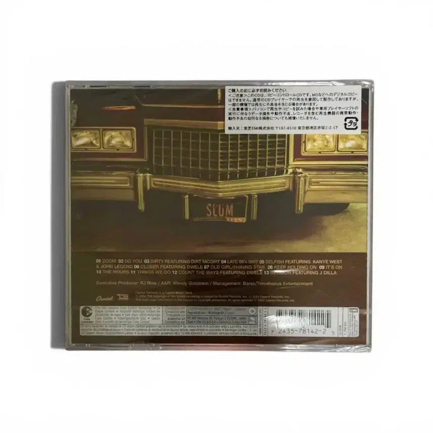[BUNJANG] Slum Village Detroit Deli Sealed CD / Slum Village - Detroit Deli CD 미개봉