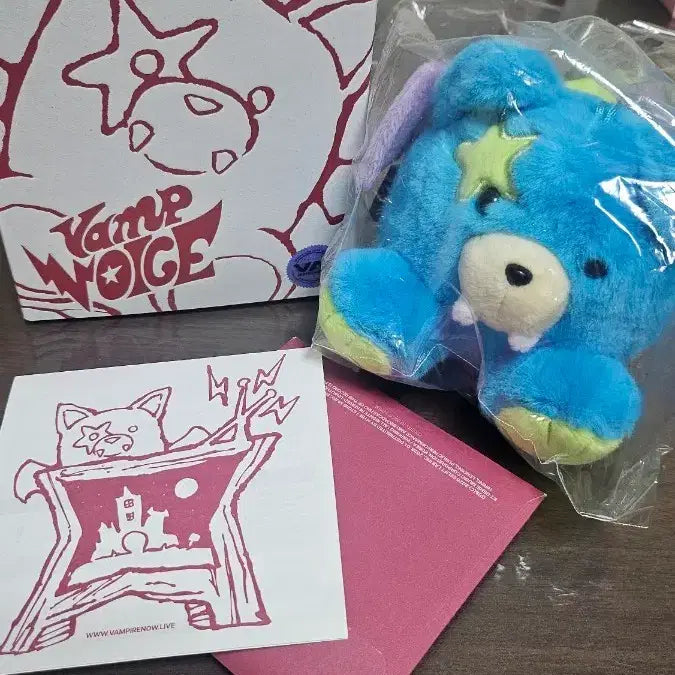 [BUNJANG] ENHYPEN Jay JAY BONGUNG Bamboo Couple Voice Keychain / 엔하이픈 제이 종성 보이스키링 뱀부부 쫑부부 양도