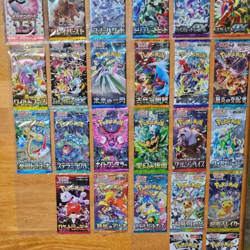 [BUNJANG] Pokemon Card Japanese Scarlet &amp; Violet Series Sealed Booster Packs Bundle Set / 포켓몬카드 일판 스칼렛바이올렛 시리즈 미개봉 팩 일괄(설명필독)
