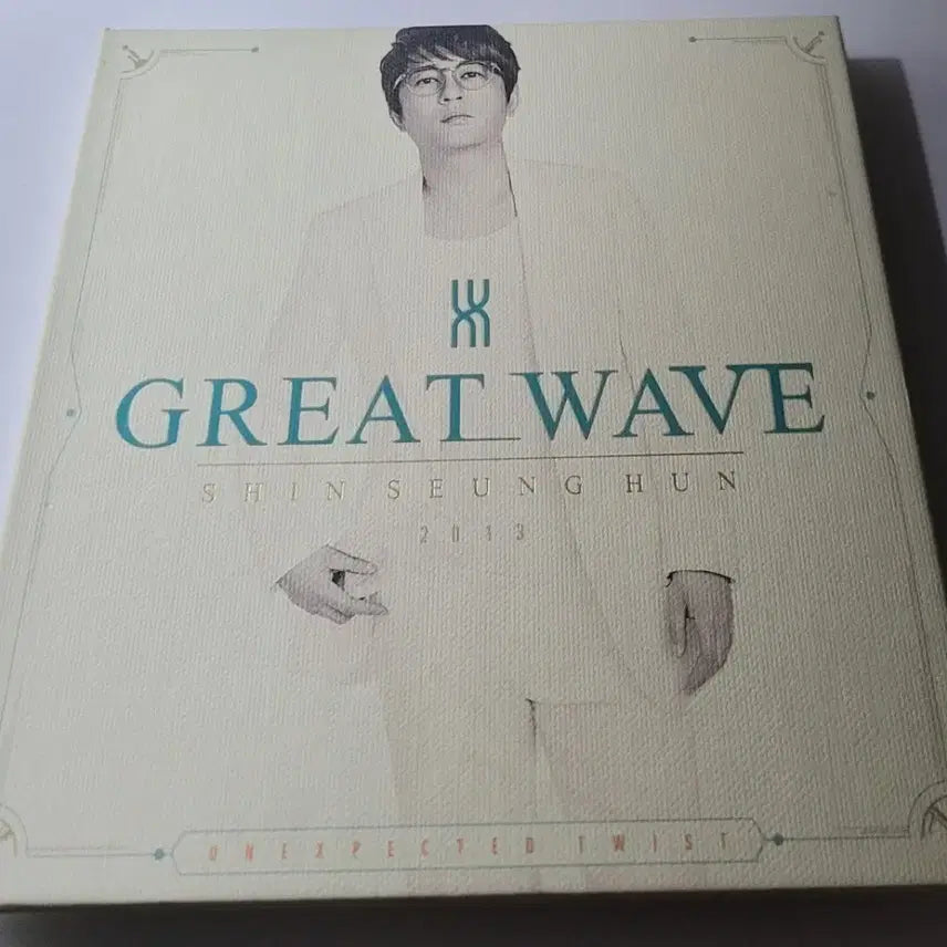 [BUNJANG] Shin Seung Hun GREAT WAVE Album / [급처] 신승훈 2013년 앨범