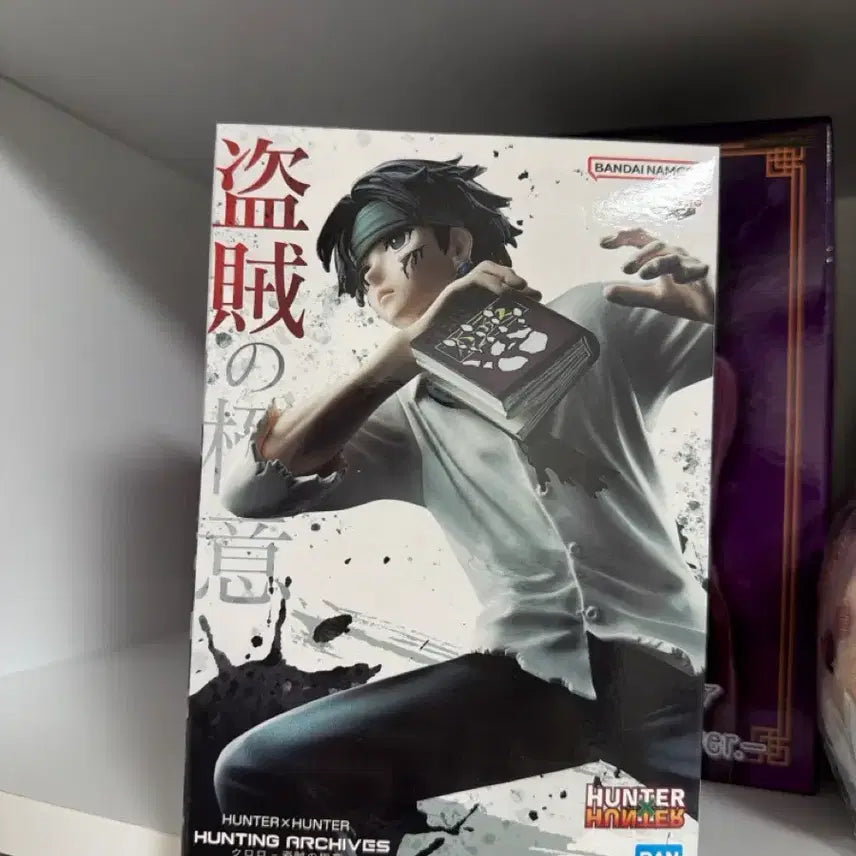 [BUNJANG] Hunter x Hunter Chrollo Lucilfer Figure / 헌터헌터 클로로 피규어