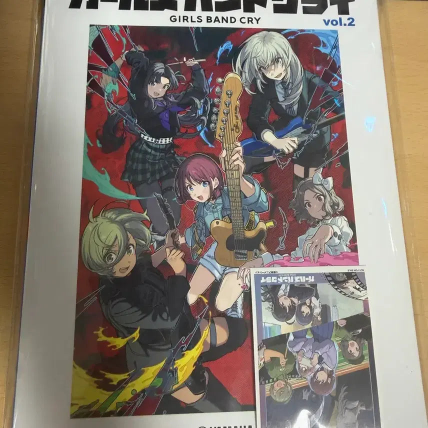 [BUNJANG] Bocchi the Rock! Band Score Book Vol. 2 / 걸즈 밴드 크라이 밴드 스코어 북 vol.2 판매합니다.